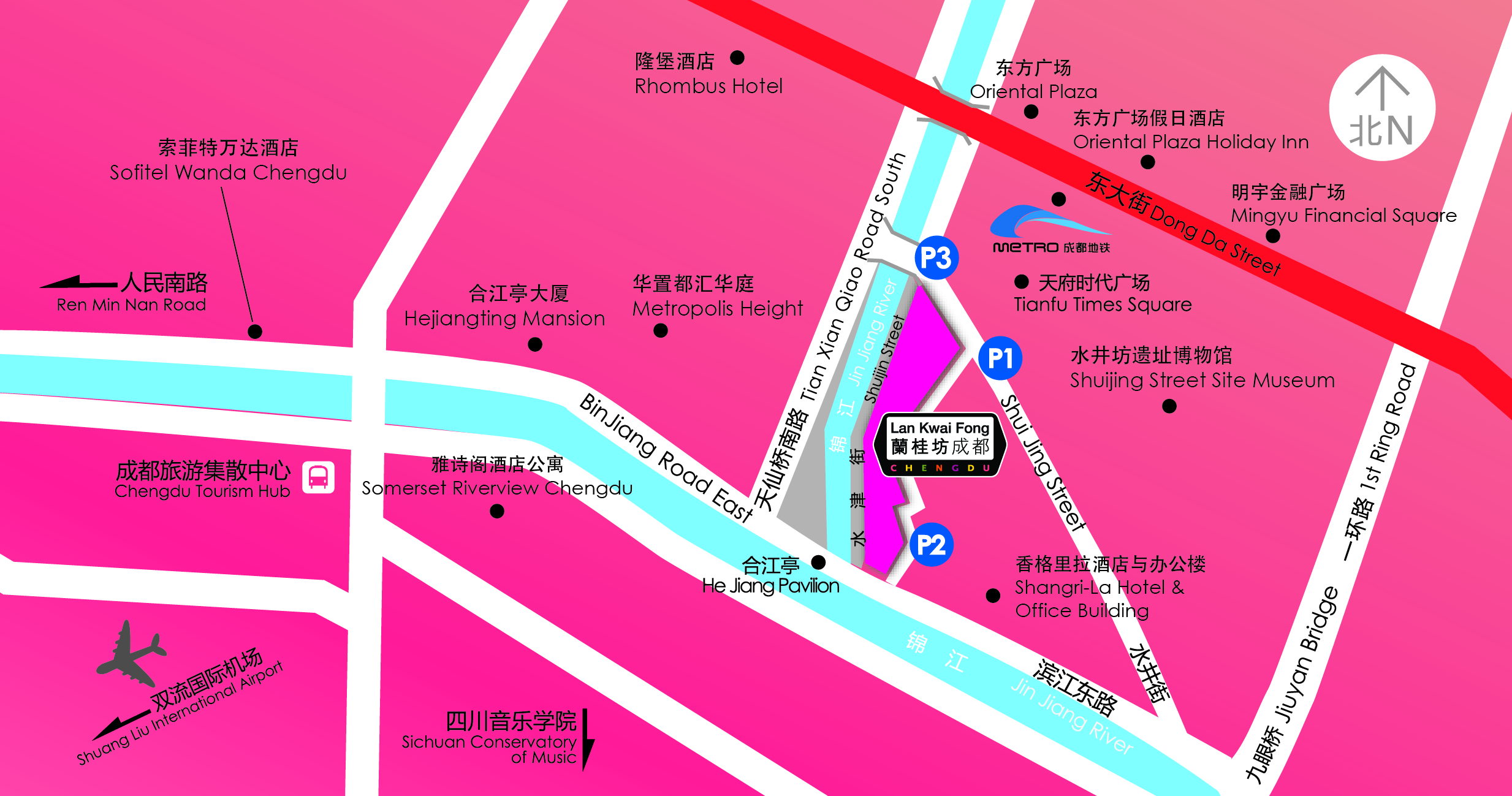 Location Lan Kwai Fong Chengdu